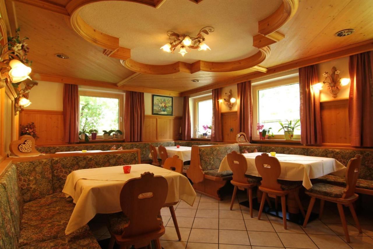 Gaestehaus Bliem Mayrhofen Luaran gambar