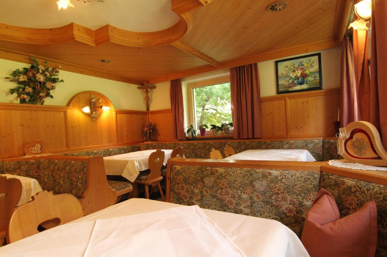 Gaestehaus Bliem Mayrhofen Luaran gambar